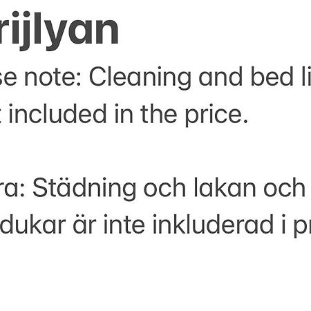 Varijlyan Sälen Buitenkant foto