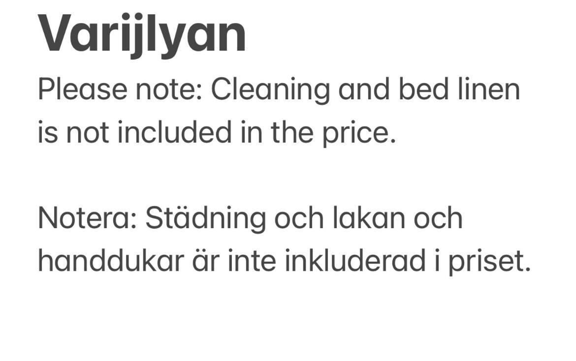 Varijlyan Sälen Buitenkant foto
